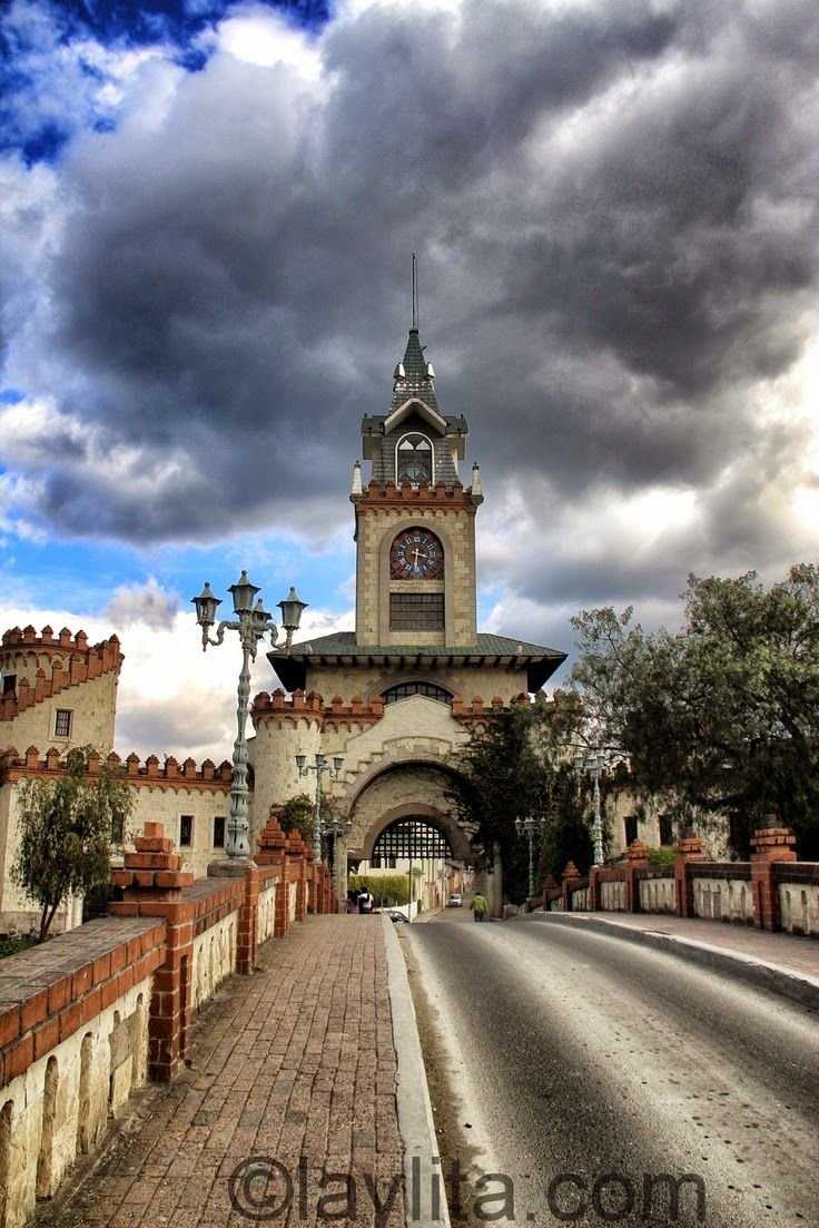 Кито — Гуаякиль (Галапагосские острова, Эквадор) Чива экспресс