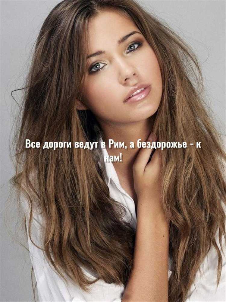 Красивые натуральные брюнетки8