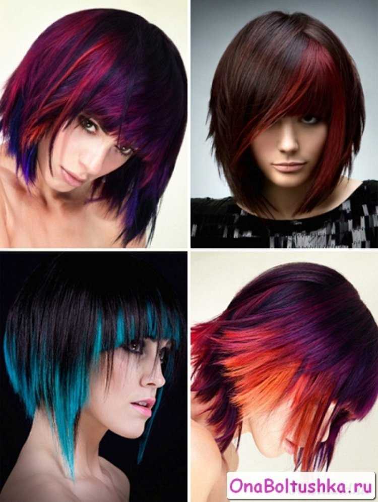 Колорирование волос темные и яркие пряди