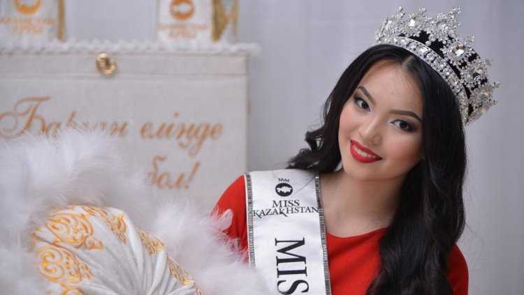 Мисс Казахстан 2000