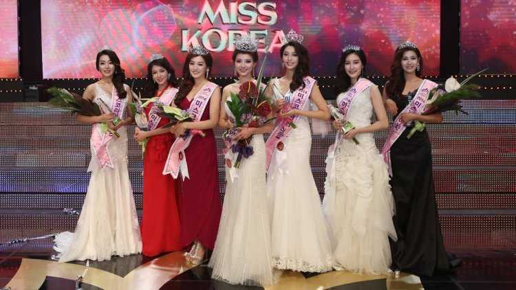Мисс Южной Корее 2014