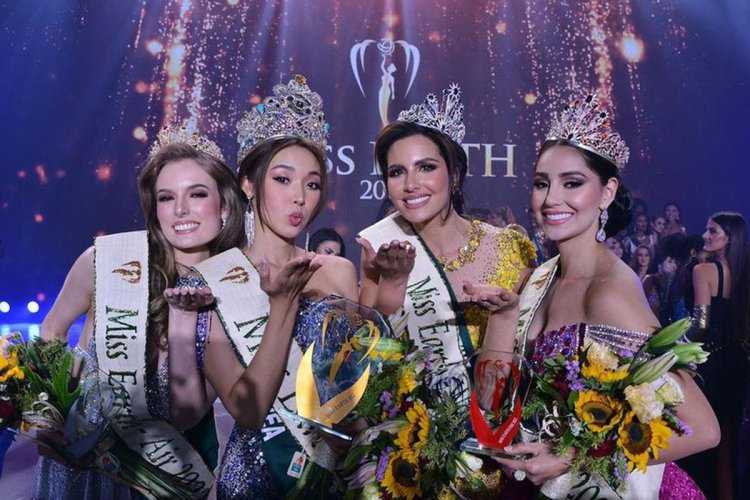 Мисс Вселенная 2022