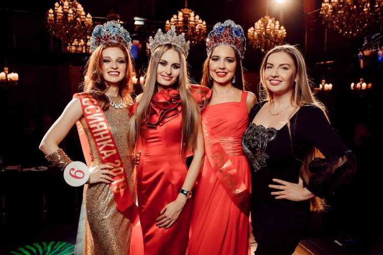 Мисс россиянка 2022