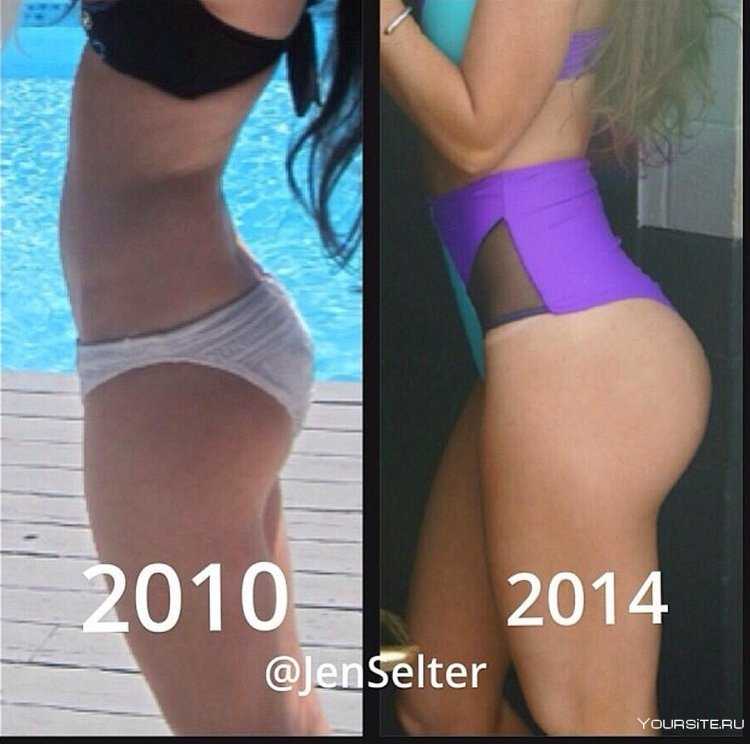 Jen Selter до и после