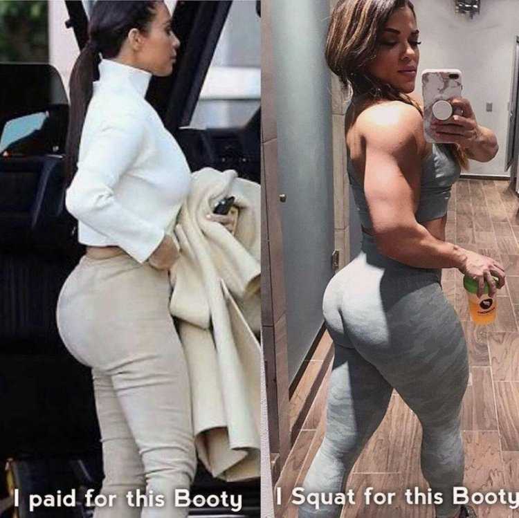 Ягодицы à la Ким Кардашян