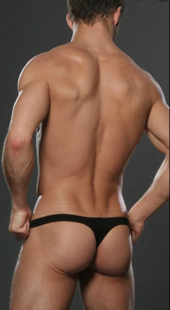 Мужские попы