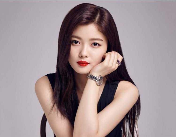 Kim Yoo Jung