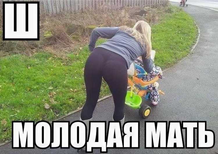 Искусство юмора: рисунки на тему изгибов