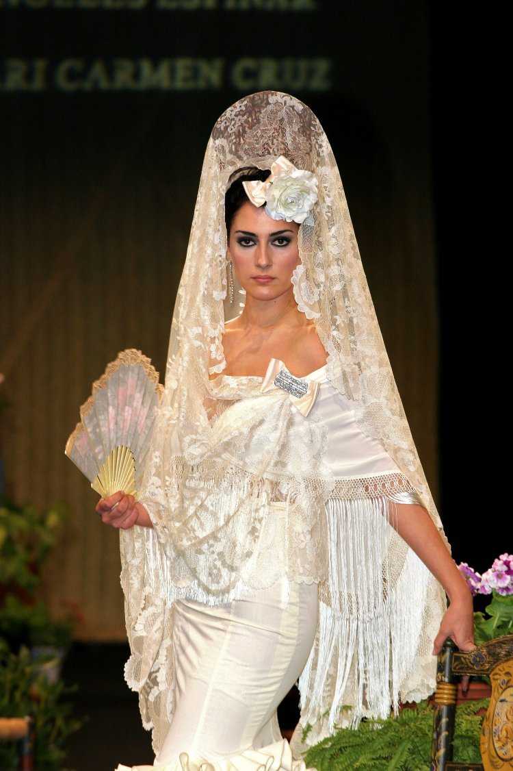 Обычные испанки