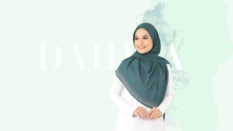 Мусульманка в хиджабе