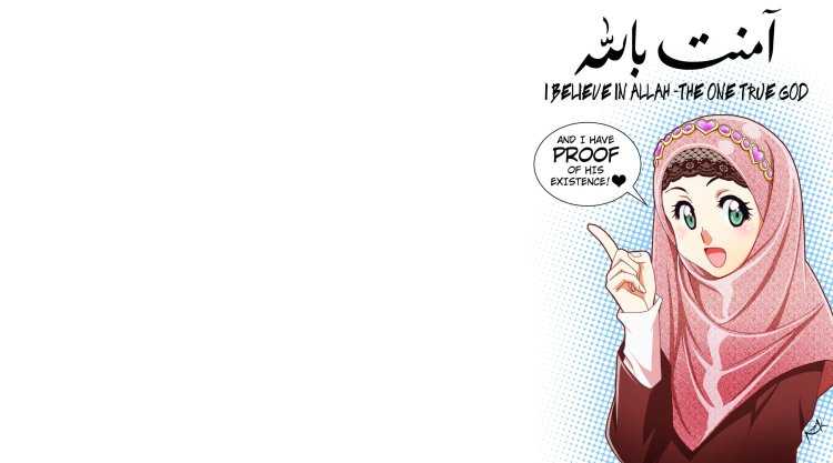 Мусульманские обои для телефона для девушек