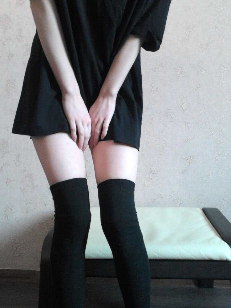 Zettai Ryouiki трапы