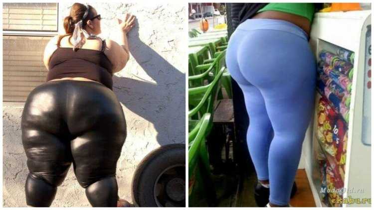 Толстуха с огромным задом