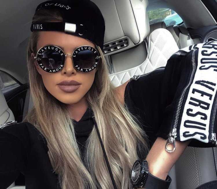 Елизавета Дриати