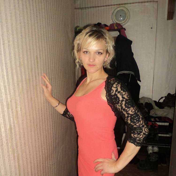 Дамы на ночь