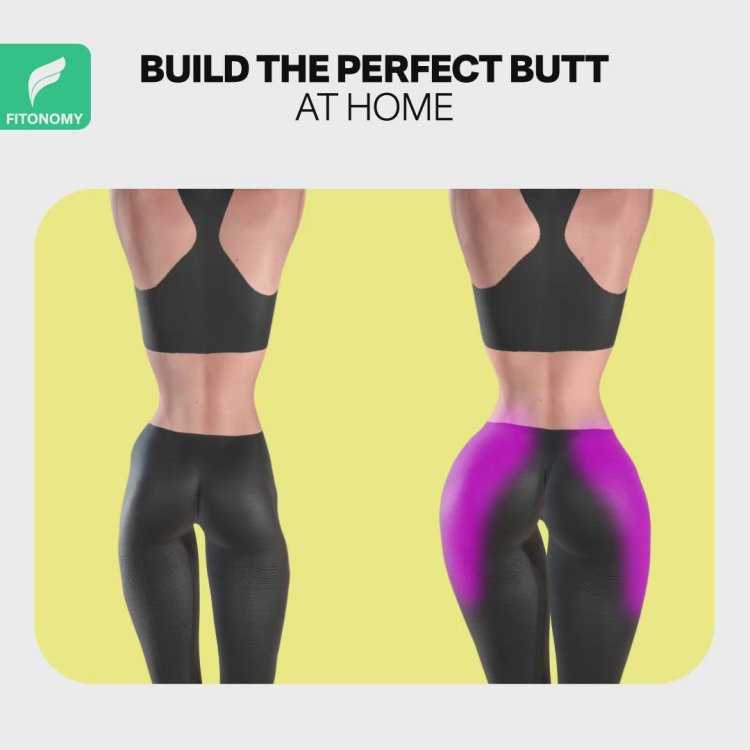 Округление ягодиц