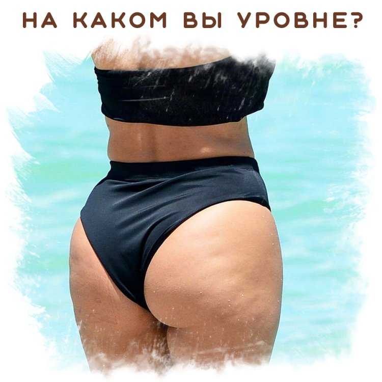 Привлекательная плоская квадратная попка