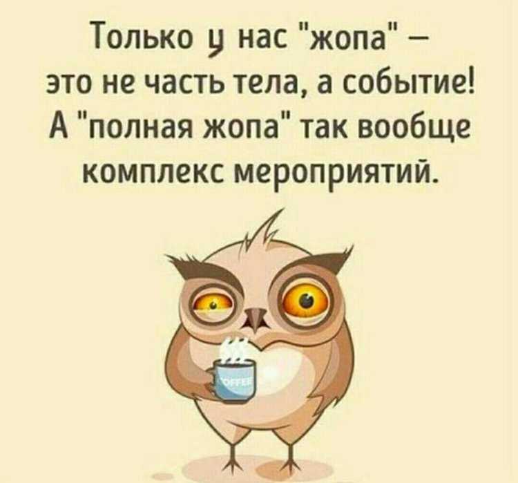 Анастасия Квитко зад