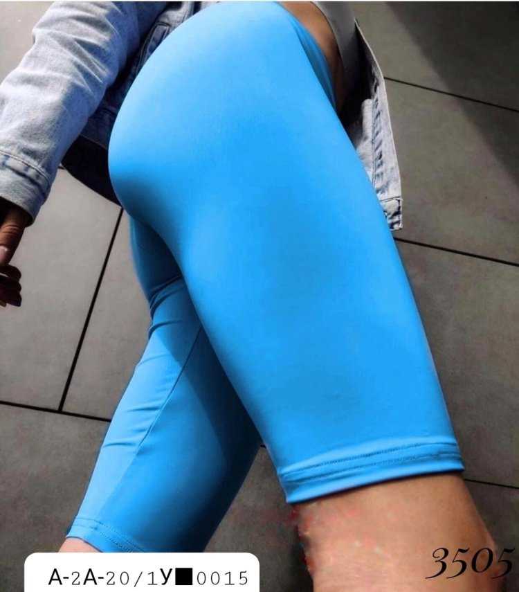 Велосипедистка Анастасия Полянская