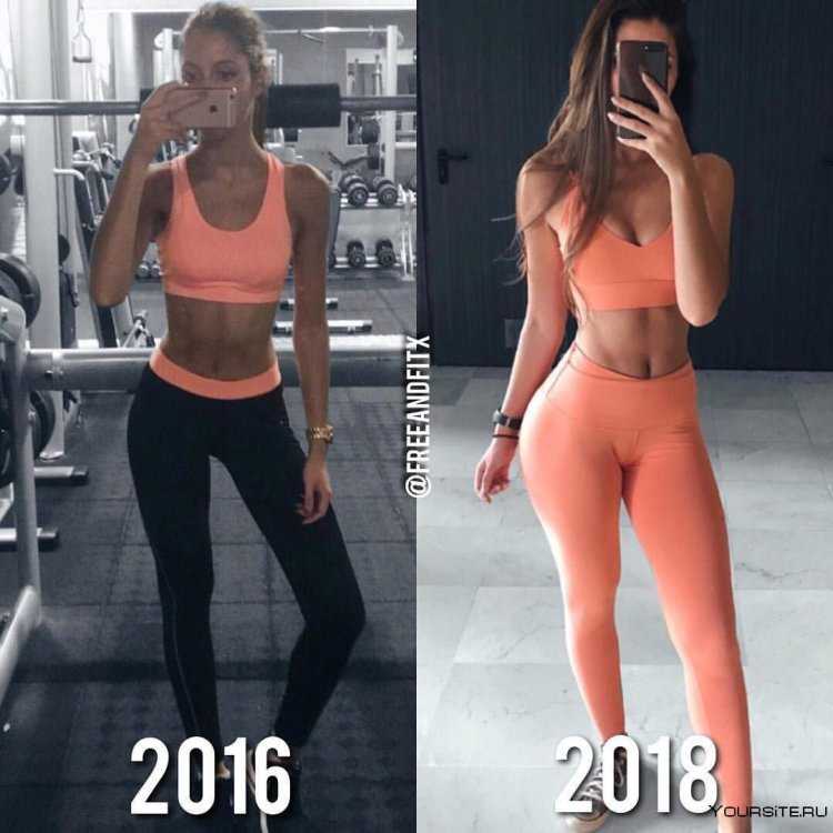 Трансформация ягодиц