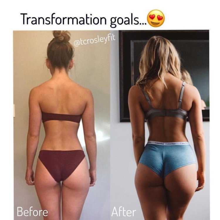 Трансформация ягодиц