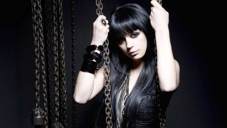 Группа Eisblume