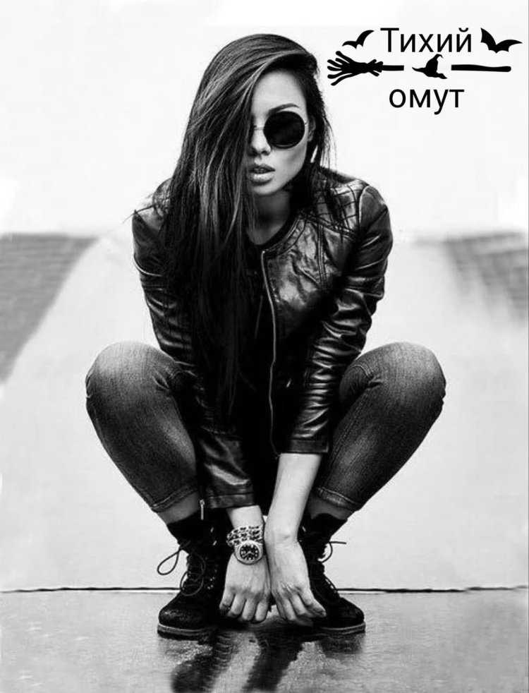 Крутая девушка в черном