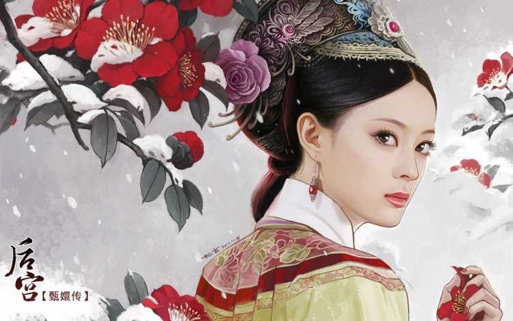 Чжэнь Хуань