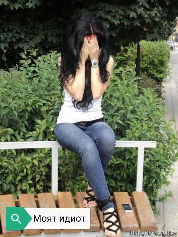 Ламия Мамедова