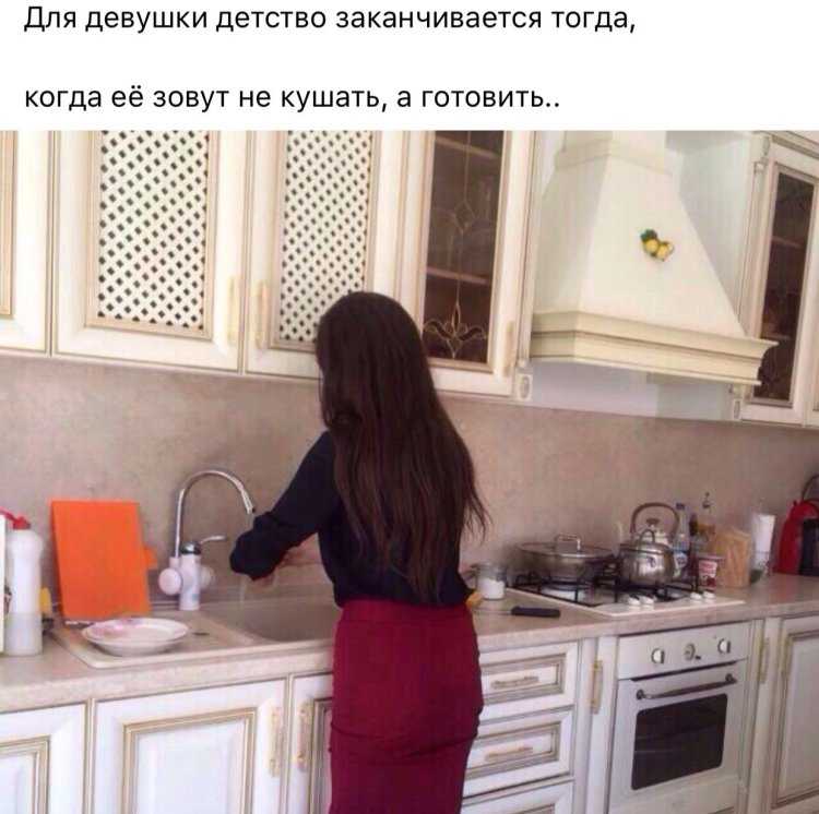 Певица Анивар Инстаграмм