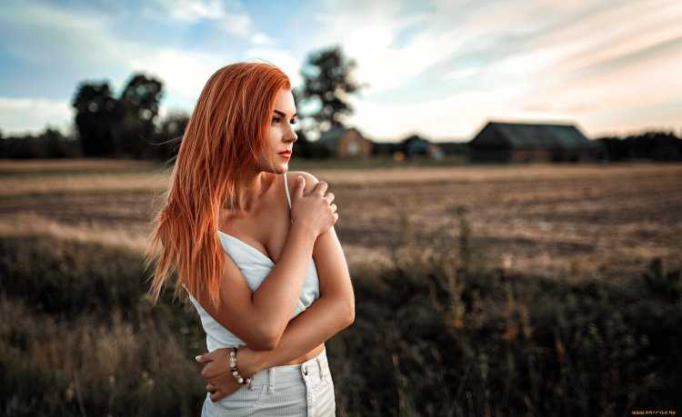 Бурдастов Николай рыжая девушка