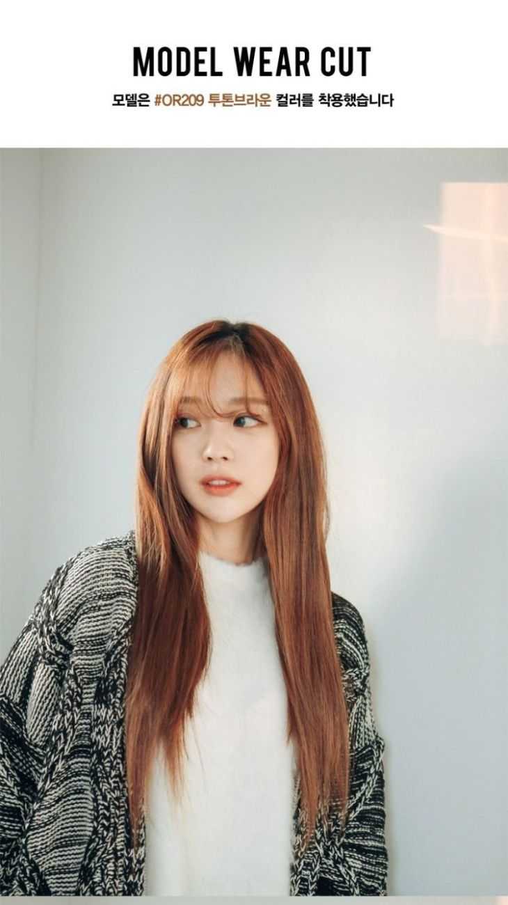 Рыжеволосая кореянка ulzzang