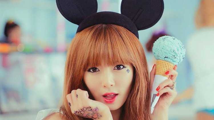 HYUNA Ice Ice