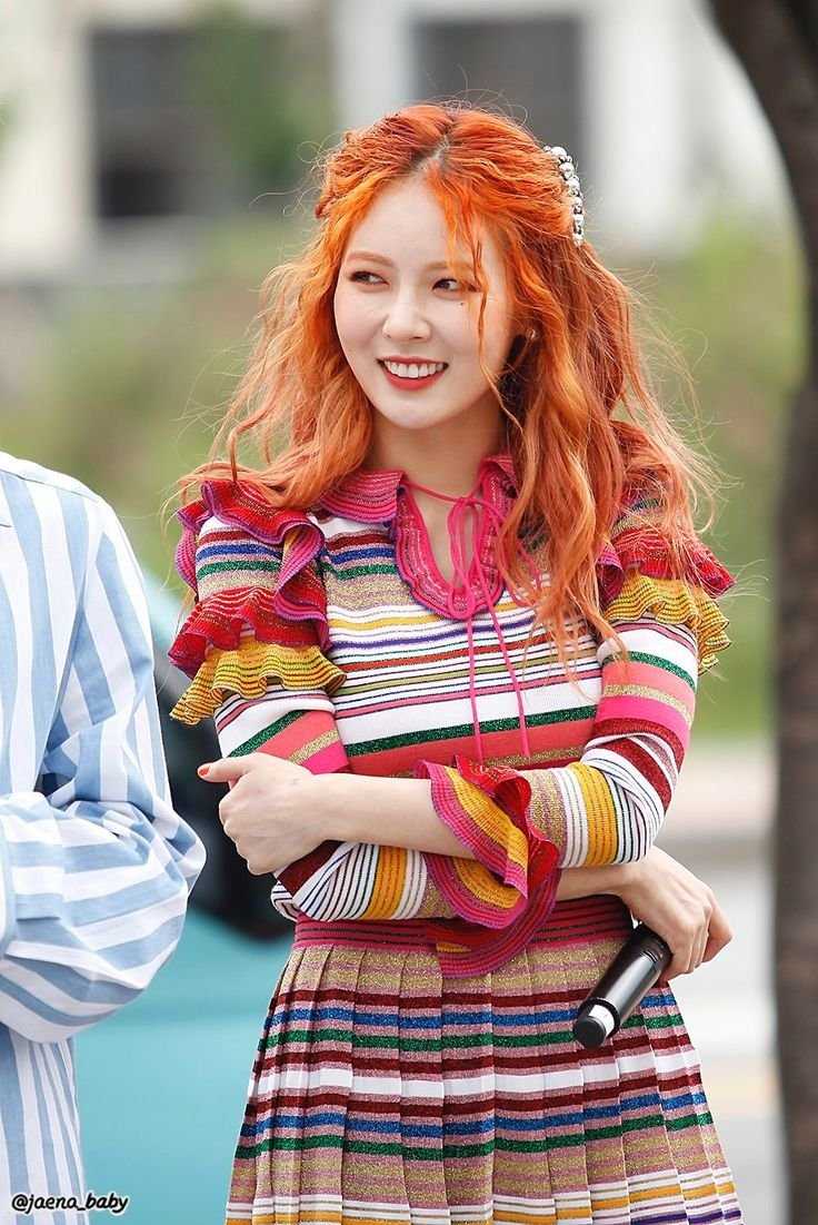 Ким Хена рыжая