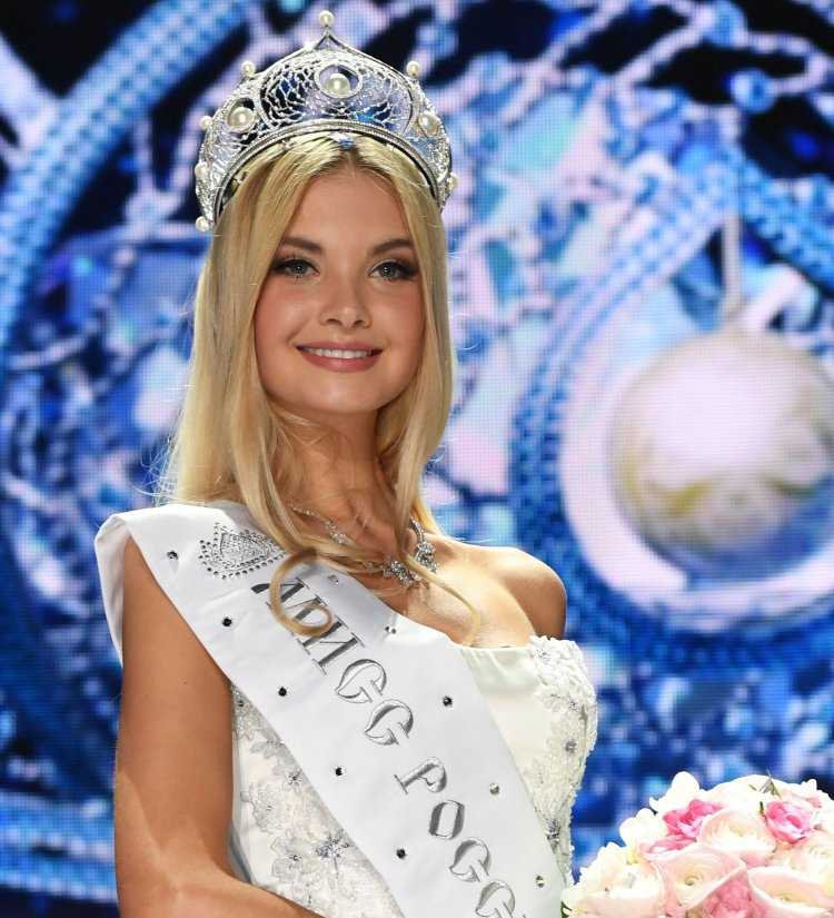 Полина Попова Мисс Россия 2017