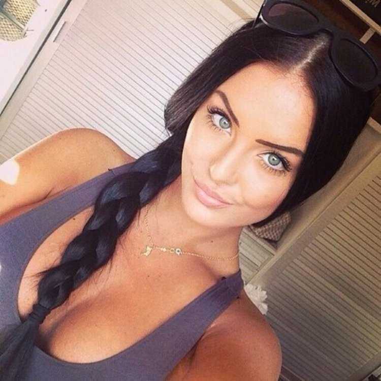 Екатерина Макуха