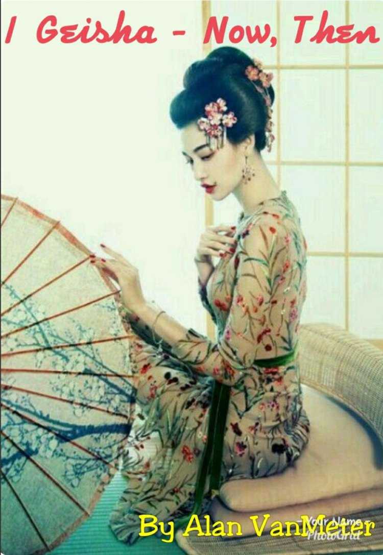 Кореянки и китаянки