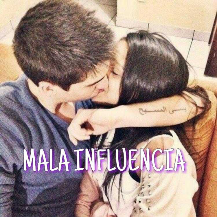 Ава для ревности