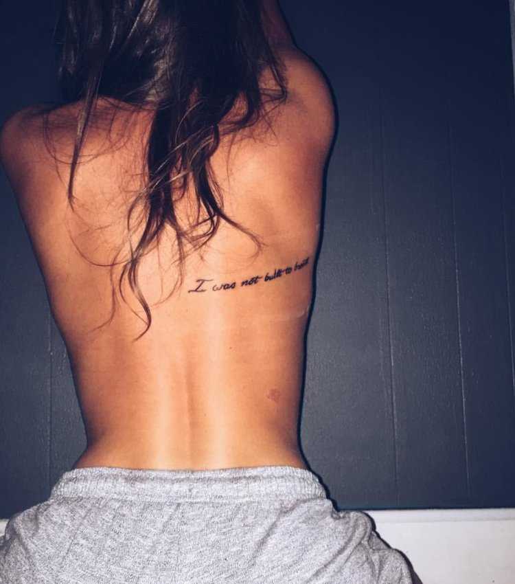 Девушка со спины