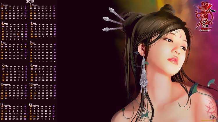 Японские девушки фэнтези