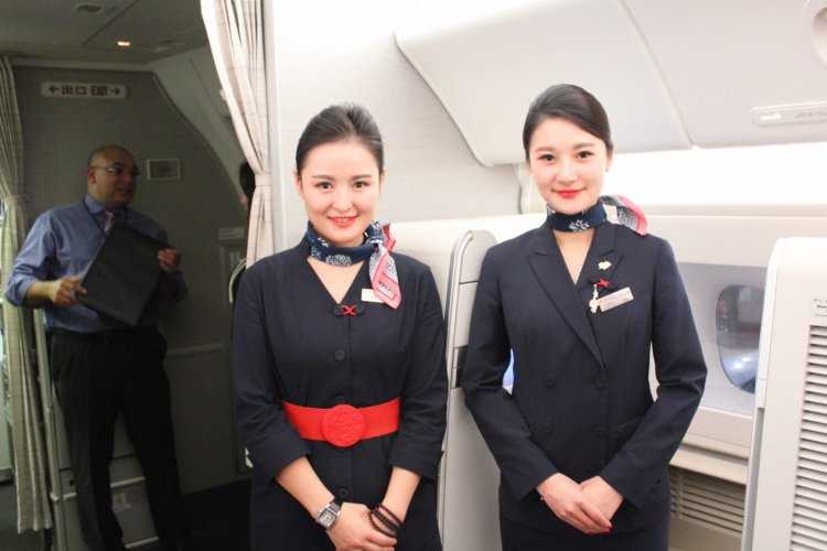 China Eastern Airlines Cabin Crew