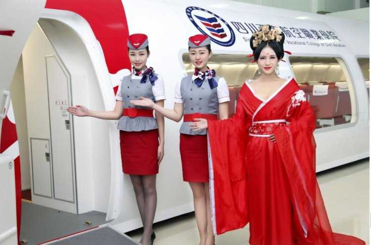 Форма китайских стюардесс