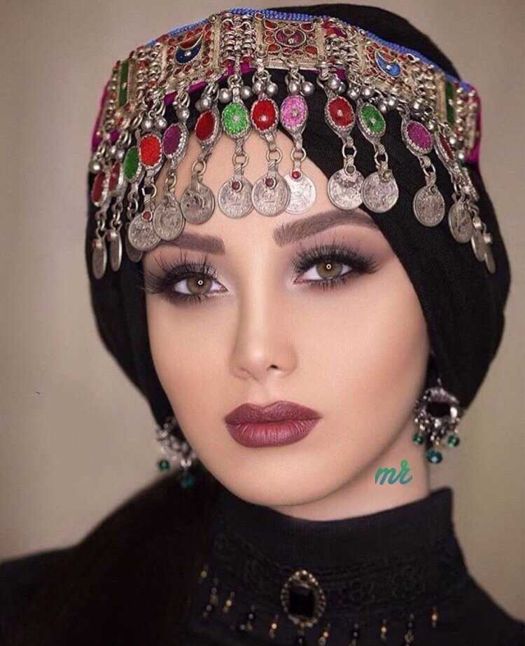 Афганский макияж
