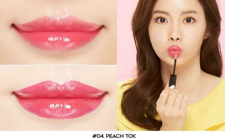 Корейский тинт