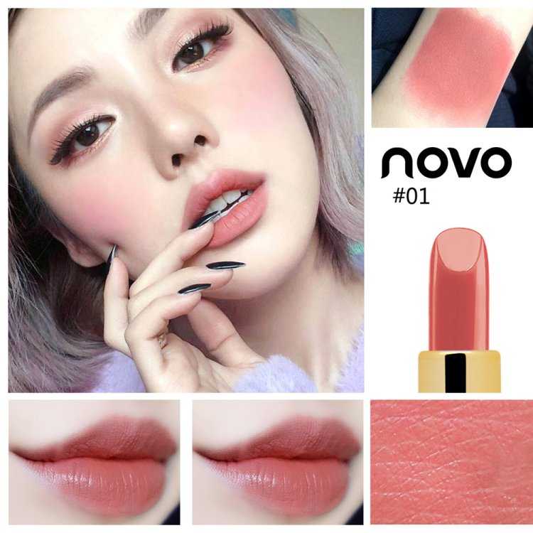 Корейская помада