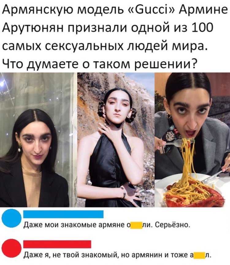 Тема: 1000 популярных