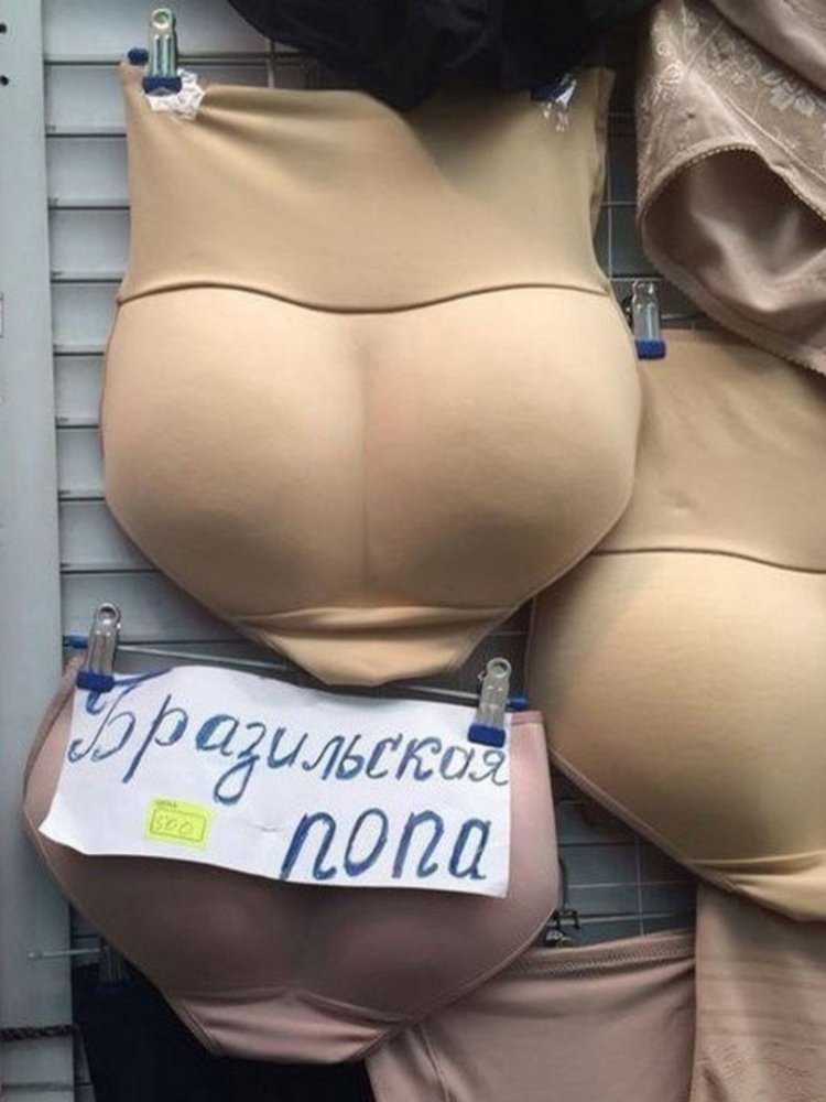 Мамку в больших трусах