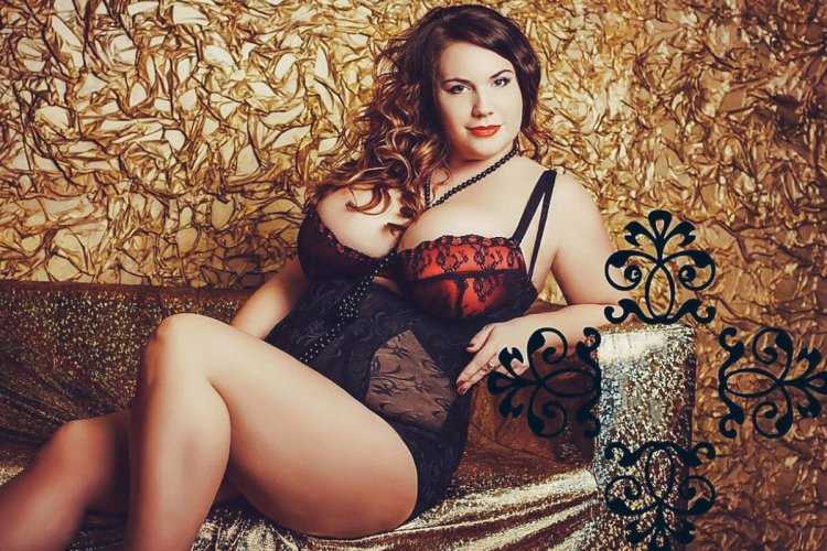 Ария Джованни модель сайз плюс