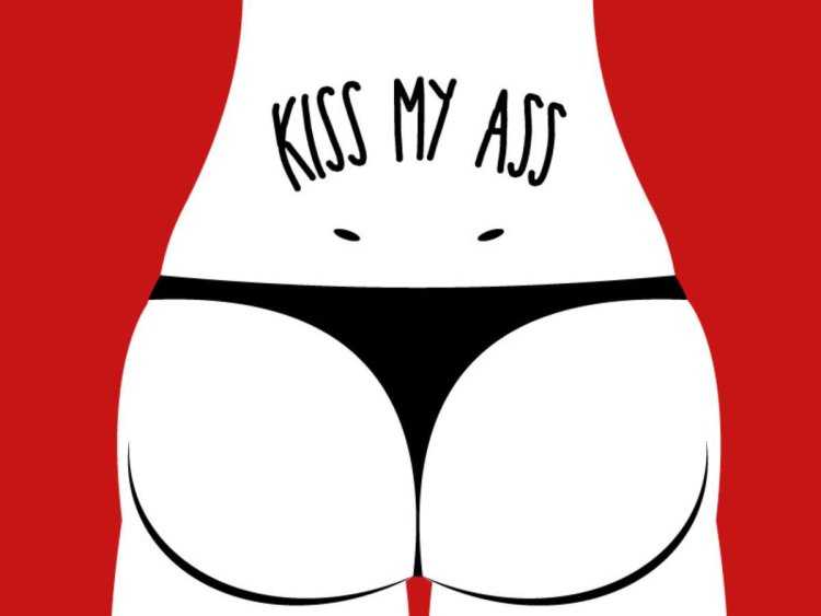 Нарисованные ягодицы смешные