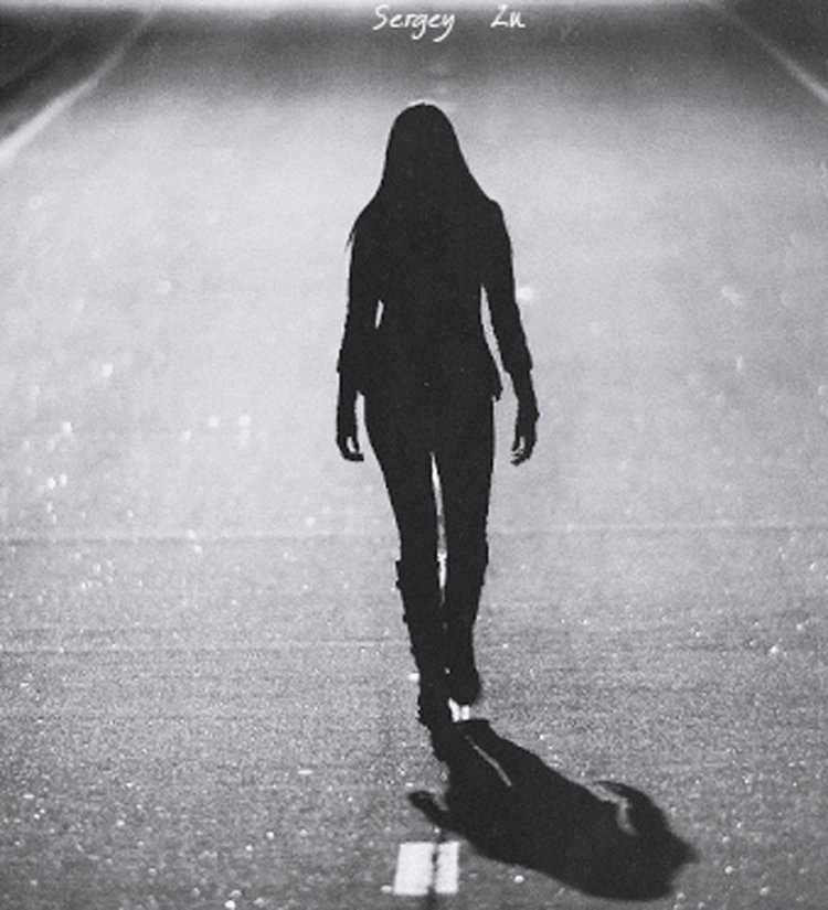 Человек уходит